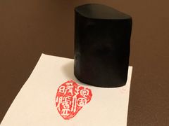 -敦煌夜市