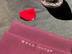 -wann lounge 低温慢煮牛排·清吧