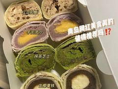 -十三不靠·球酥点心(台东步行街店)