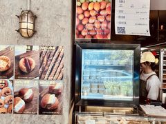 -RUSON(黄龙店)