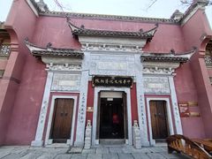 -茅山东方盐湖城景区