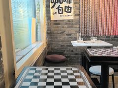 -S.O.E COFFEE(五道营店)