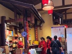 -富正毅三下锅·湘西韵味(天门山索道店)