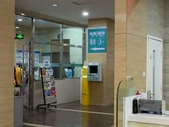 -广州仁爱天河医院