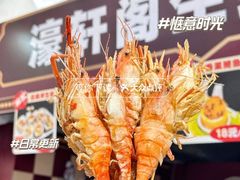 -珠海市博物馆