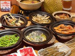 -邹开喜·炭炉鸡煲·海鲜火锅(虹口足球场店)