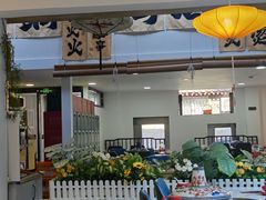 -庭院·冰煮羊·北京涮肉(西单店)