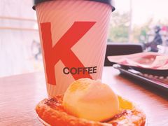 KFC下午茶-肯德基(天津奥城店)