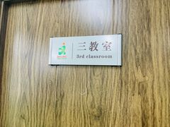 -东方私塾一对一辅导