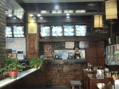 -和生记牛肉火勺店(汇兴家园店)