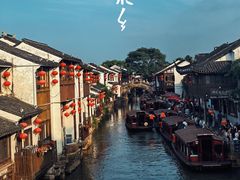 -山塘街