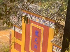 -小连城