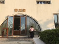 -苏州湾王焰温泉度假酒店