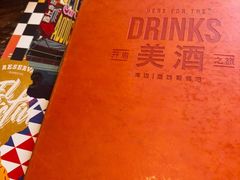 -Q MEX 库迈墨西哥餐吧(三里屯店)