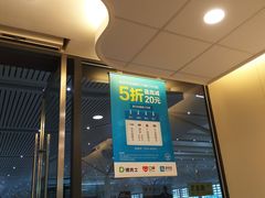 -德克士(南昌西店)