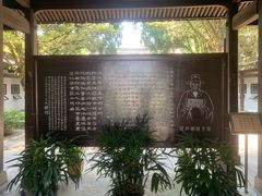 -江心屿景区
