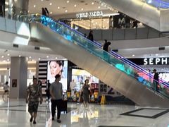 -凯德广场(学府店)