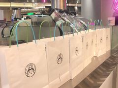-我是酸奶君(壹方城店)