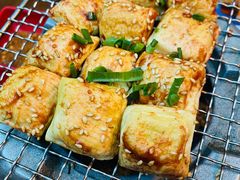 姚贵文烘烤建水豆腐-雀舞云南菜(天津天河城购物中心店)