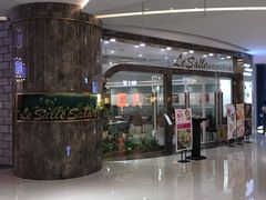 -丽莎沙拉轻食餐厅(国贸店)