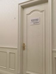 -青岛诺德医学美容医院