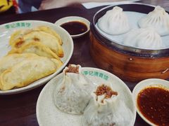 -李记清真馆(打钉巷店)