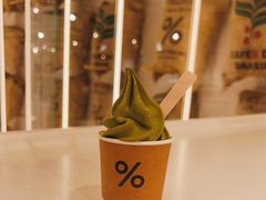 -% Arabica阿拉比卡咖啡(前滩太古里店)