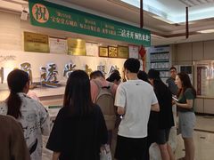 -通透堂中医·精准推拿(旗舰店)