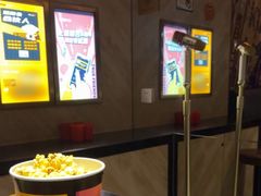 -星聚会KTV(景枫中心店)