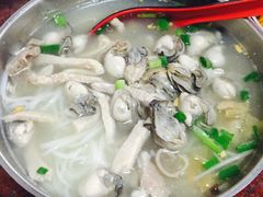 -新武二广福潮粉面食馆(哥英布拉街)