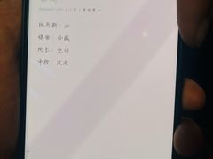 -屋有岛沉浸游戏旗舰店(中山公园店)