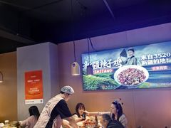 -靓靓蒸虾·头牌蒸虾(雪松路总店)