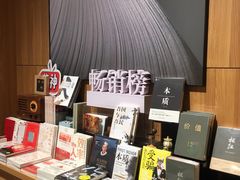 -百新书局(尚悦湾店)