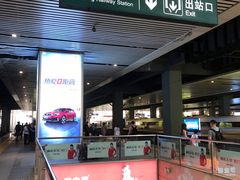 -沈阳站