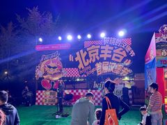 -万达广场(北京槐房店)