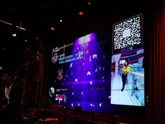 -胡桃里音乐酒馆(下沙店)