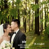 一生就拍一次的婚纱照留下了非常美好的回忆