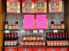 -桂顺斋(西花市店)