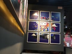 -咕噜咕噜(商业大道店)