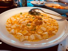 石锅山珍手掰豆腐-泓0871臻选云南菜·味庄