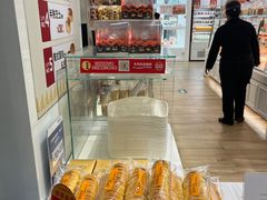 -味多美蛋糕(三元桥店)
