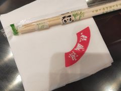 -熙盛源(凤凰街店)