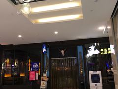 -Helens海伦司小酒馆(国购广场店)