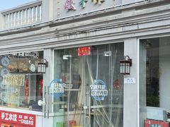 -三亚红色娘子军演艺公园景区