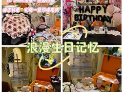 -LE SHARE洛笙·花园西餐(北京路步行街店)