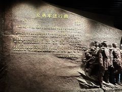 -沈阳“九·一八”历史博物馆