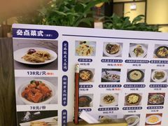-半岛太子酒家(海港城店)