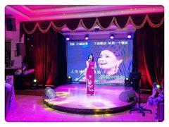 景观位-邓丽君音乐主题餐厅