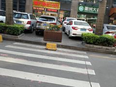 -宝兴源记手撕鸡(第88分店)