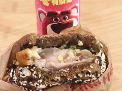 蛋香鸡腿肉贝果-Tims天好咖啡·贝果(锦江国金中心店)